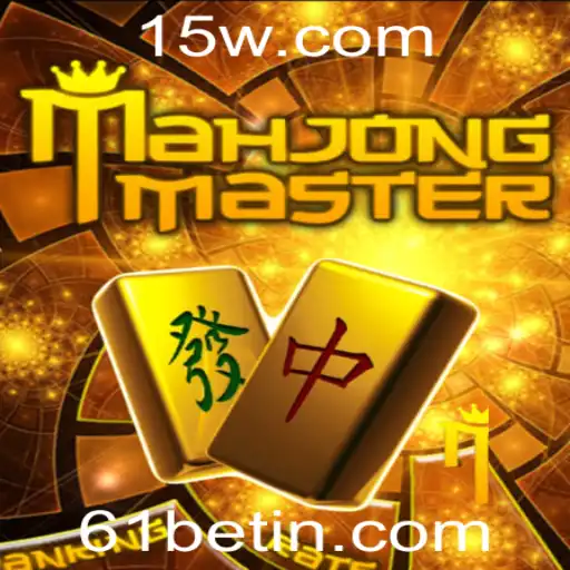 Explorando o Jogo MahJongMaster e sua Integração com 61bet